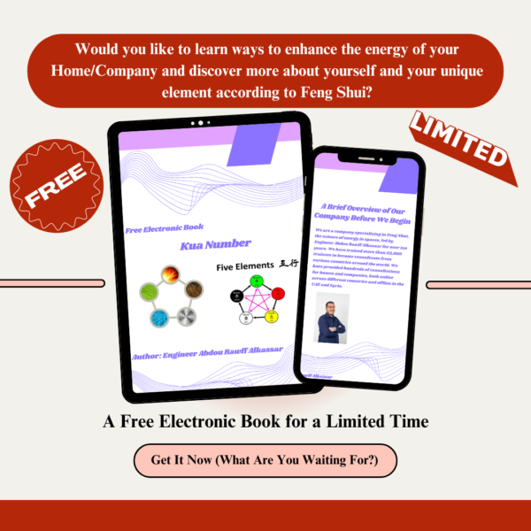 Kua Number Book