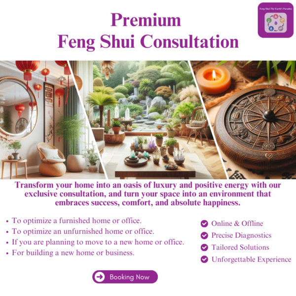 Premium Feng Shui Consultation