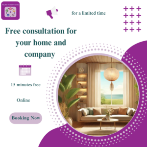Free 15 minute online consultation